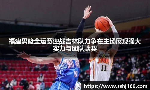 米兰
