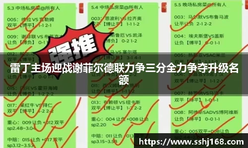 米兰